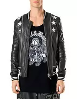 philippe plein blouson croco 2017 embroidered stars white